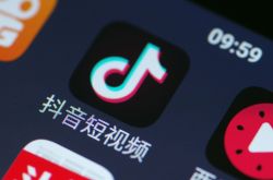 【9分钟科普】白银市工厂_哔哩哔哩-3